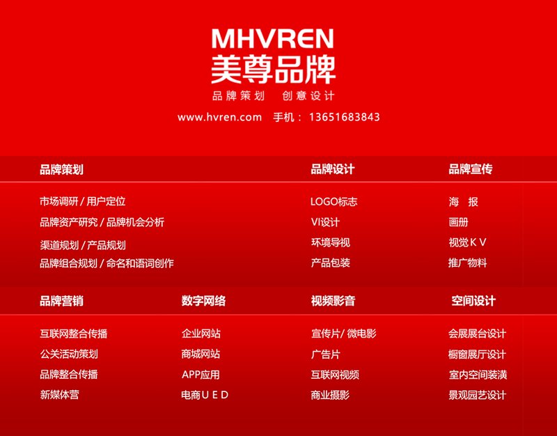 活动策划：如何让一场聚会成为难忘体验