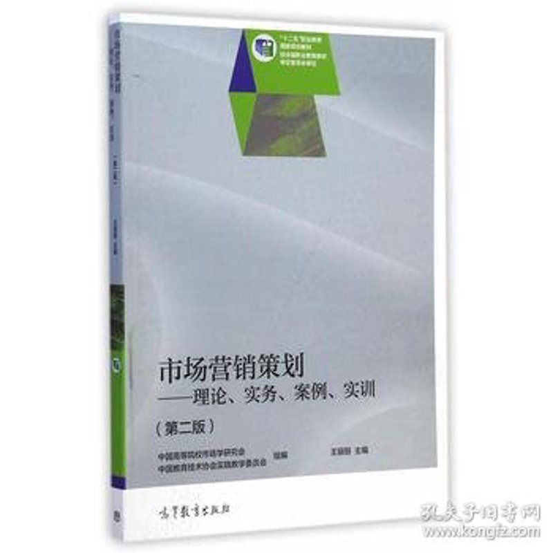 如何通过企业形象策划提升品牌认知度？
