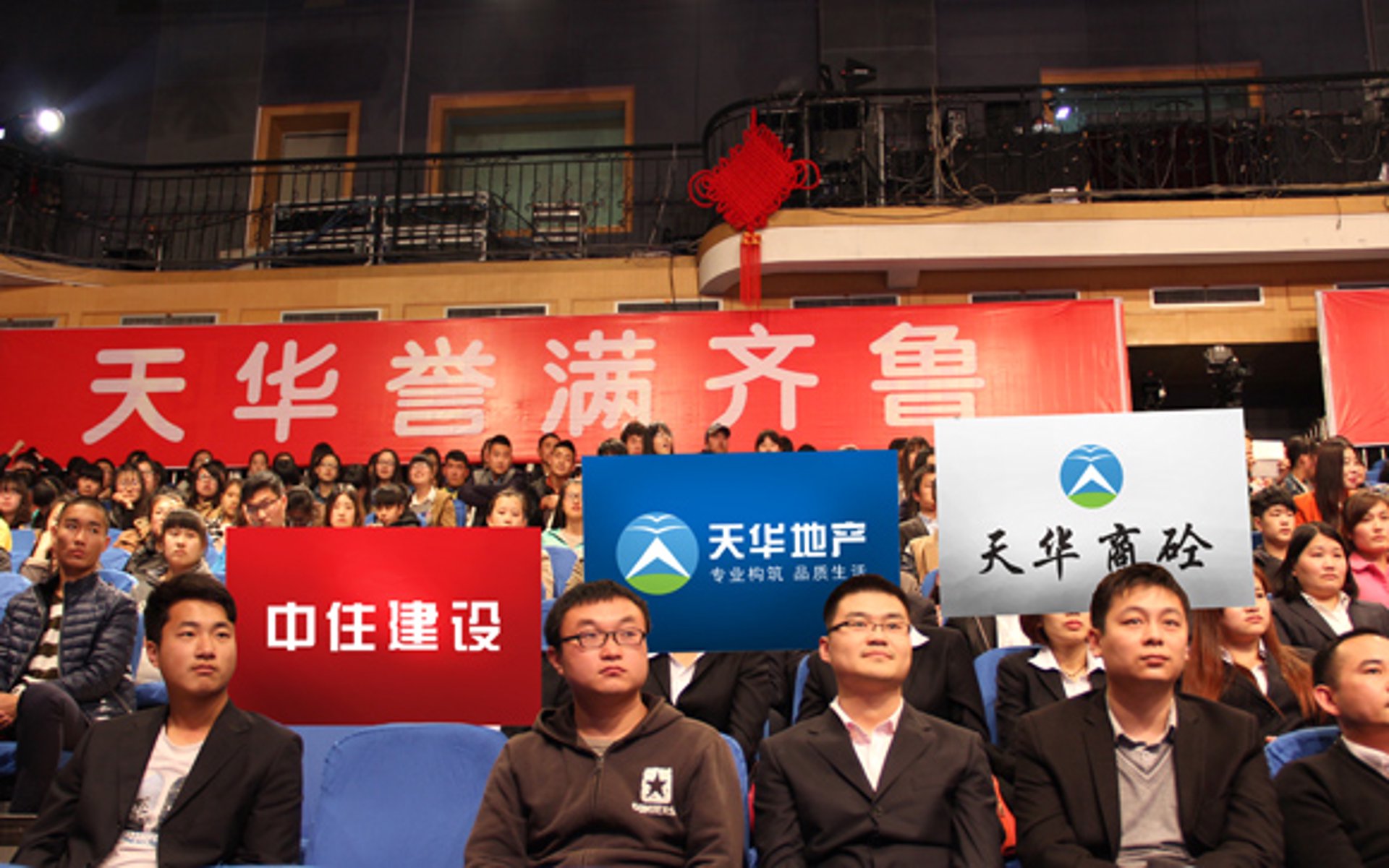 在当今竞争激烈的市场环境中,品牌策划成为了企业能否脱颖而出的关键。那么,如何才能做好品牌策划呢?让我们一起探讨一下。