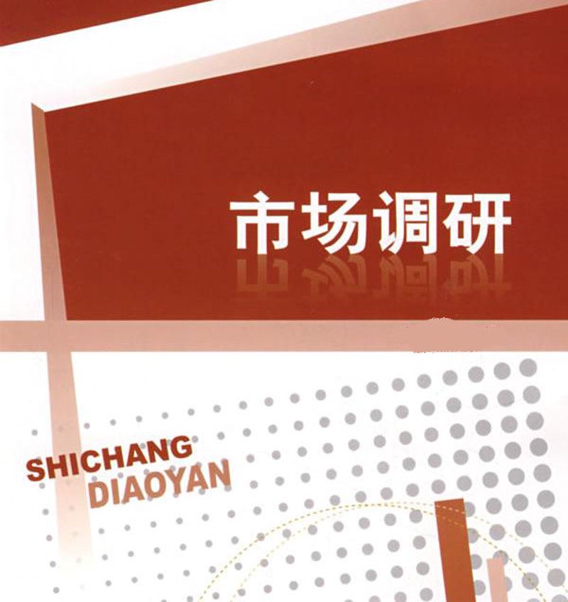 品牌策划，如何打造强势品牌？