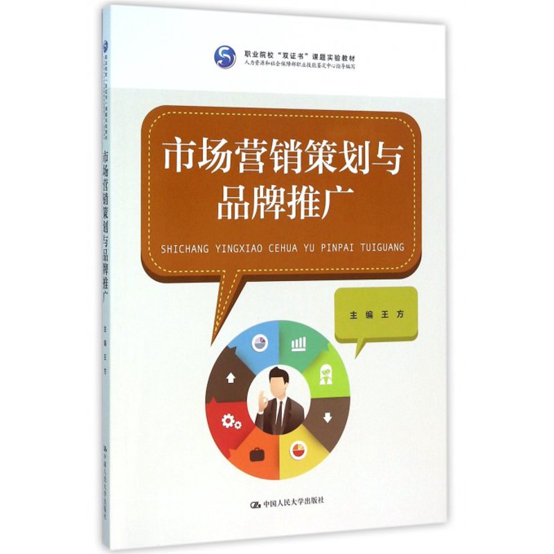 企业形象，是企业的门面与灵魂，直接影响着客户的第一印象。